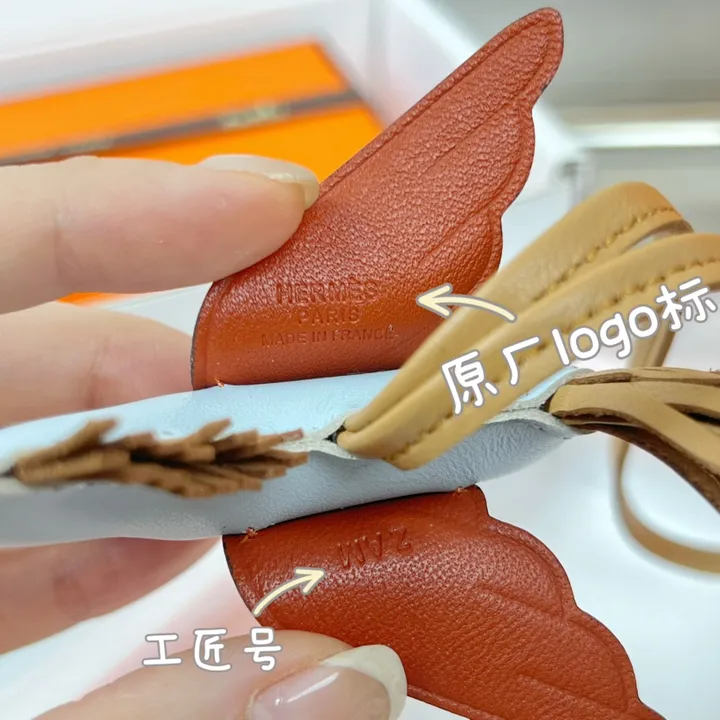 スーパーコピー シャネル キーホルダー