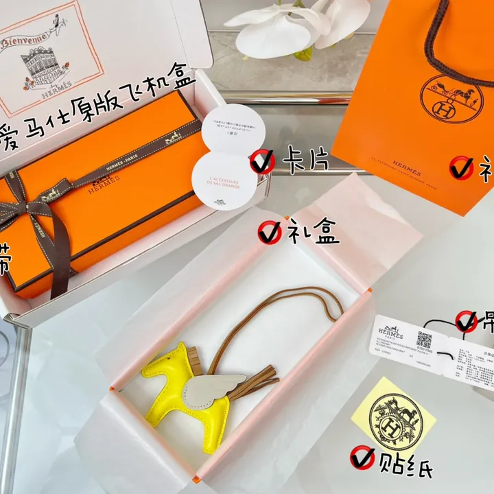 スーパーコピー エルメス キーホルダー