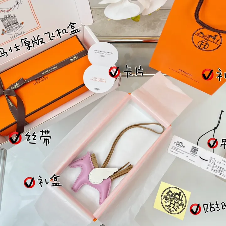 スーパーコピー シャネル キーホルダー