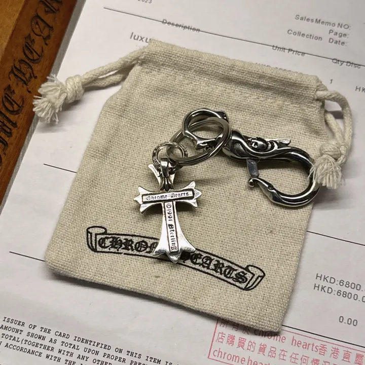 スーパーコピー クロムハーツ キーホルダー