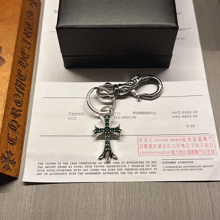 スーパーコピー クロムハーツ キーホルダー