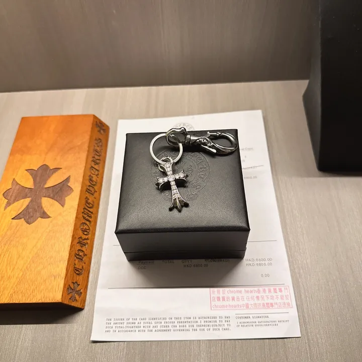 スーパーコピー クロムハーツ キーホルダー