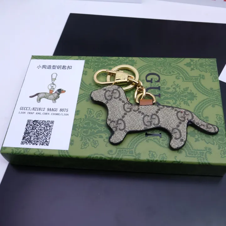 スーパーコピー グッチ キーホルダー