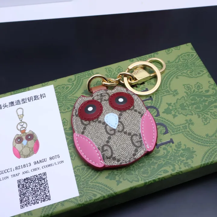 スーパーコピー グッチ キーホルダー