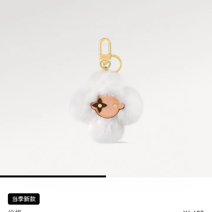 スーパーコピー ルイヴィトン キーホルダー