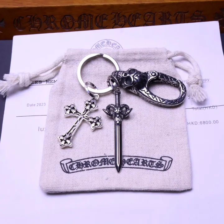 スーパーコピー クロムハーツ キーホルダー