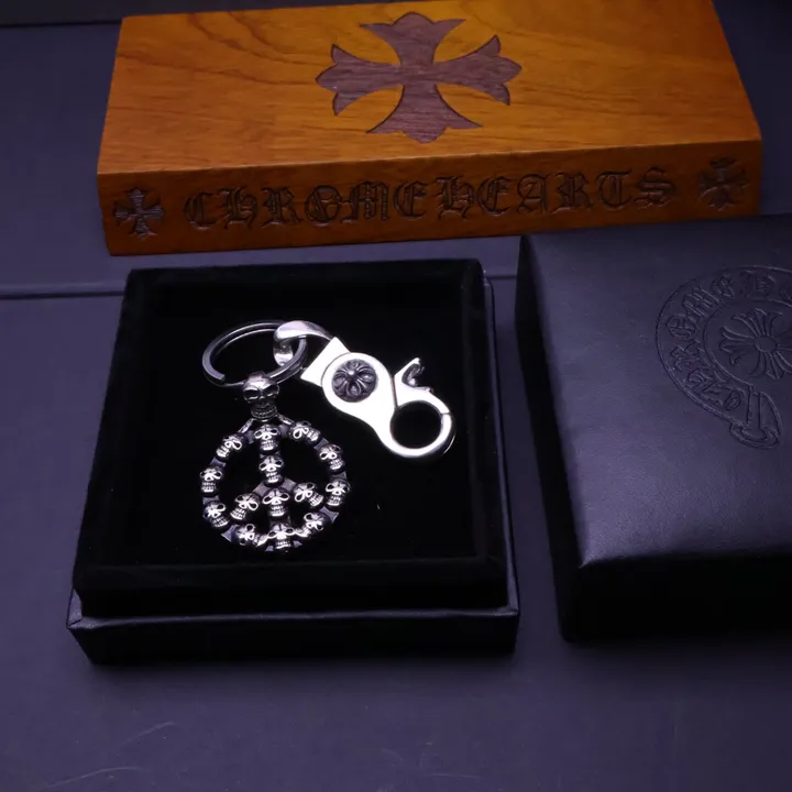 スーパーコピー クロムハーツ キーホルダー