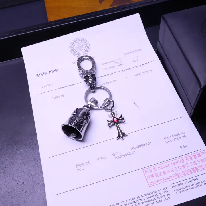 スーパーコピー クロムハーツ キーホルダー