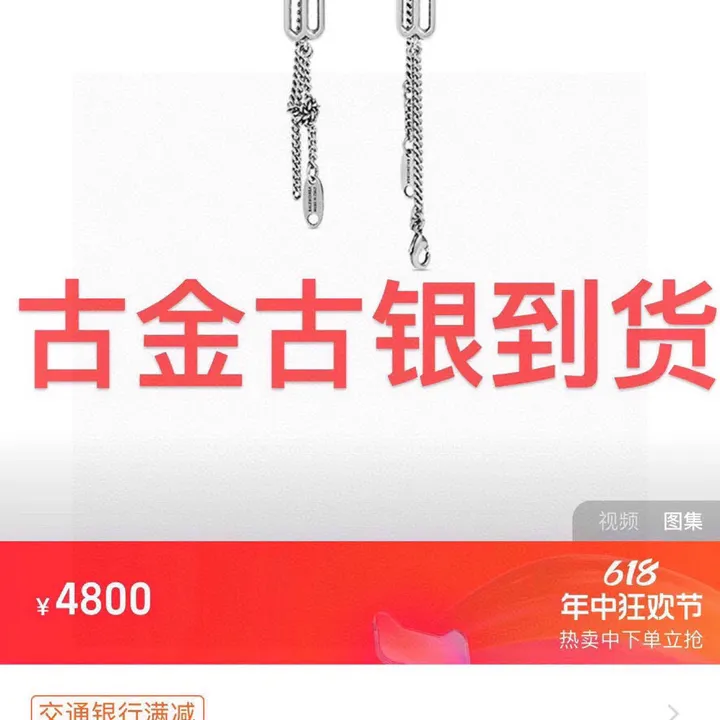 スーパーコピー バレンシアガ キーホルダー