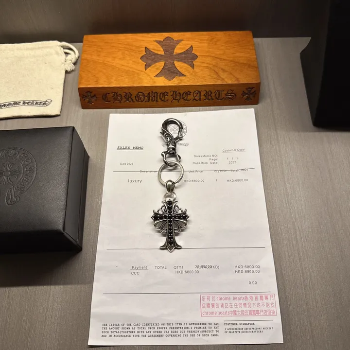スーパーコピー クロムハーツ キーホルダー