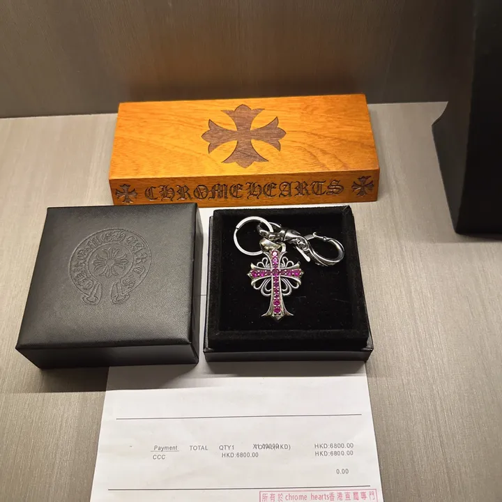 スーパーコピー クロムハーツ キーホルダー