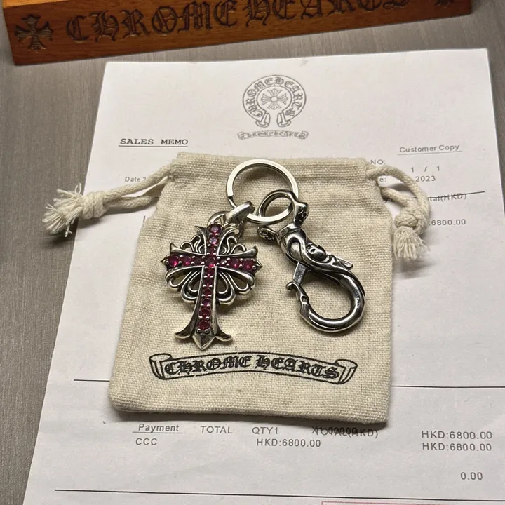 スーパーコピー クロムハーツ キーホルダー