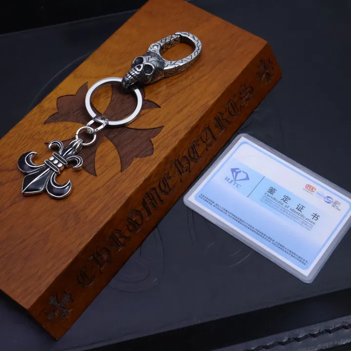 スーパーコピー クロムハーツ キーホルダー