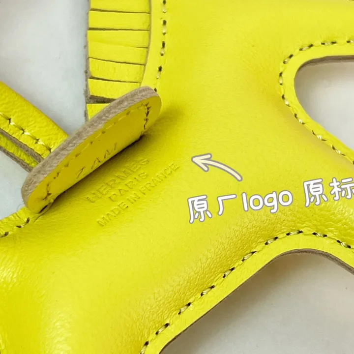 スーパーコピー エルメス キーホルダー