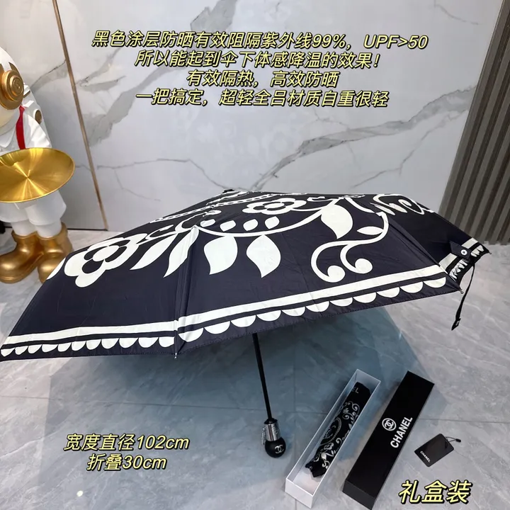 スーパーコピー シャネル 傘