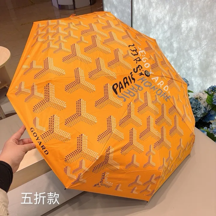 スーパーコピー ゴヤール 傘