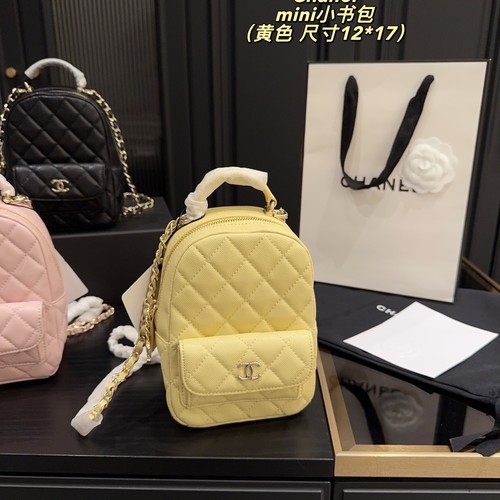 シャネル リュックサック