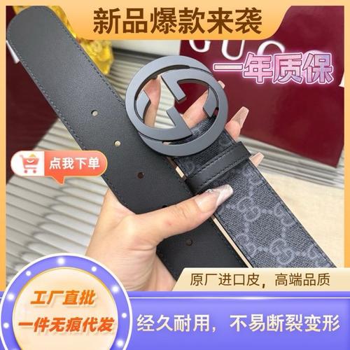グッチ ベルト