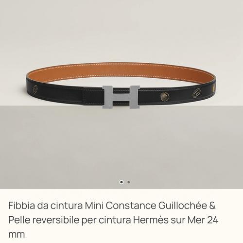 エルメス ベルト