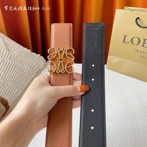 ロエベ ベルト