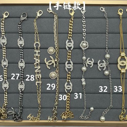 シャネル ブレスレット