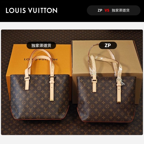 ルイヴィトン ハンドバッグ