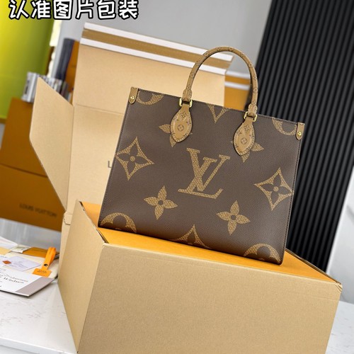 ルイヴィトン ハンドバッグ