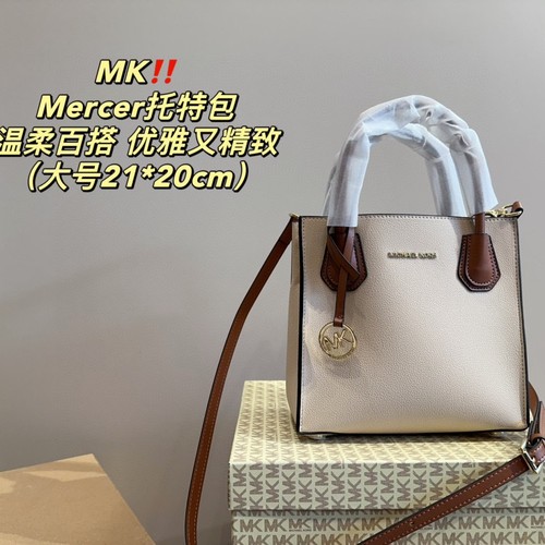 マイケルコース ハンドバッグ