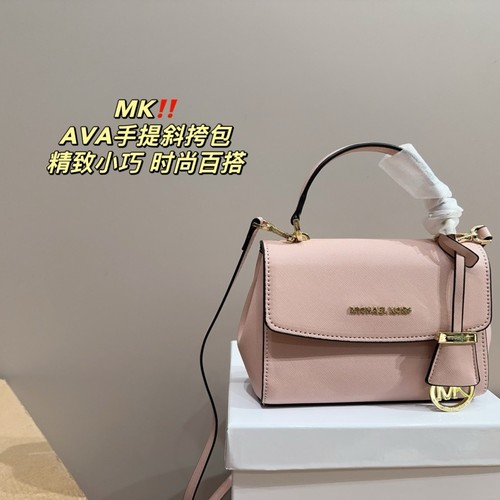 マイケルコース ハンドバッグ
