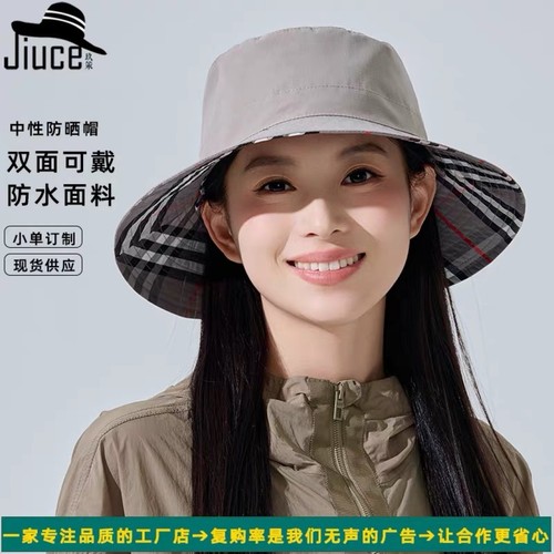 シャネル 帽子
