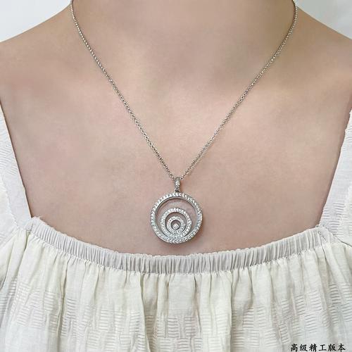 ショパール ネックレス