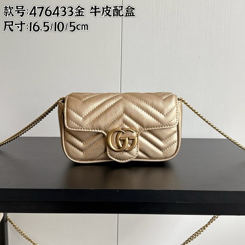グッチ ショルダーバッグ