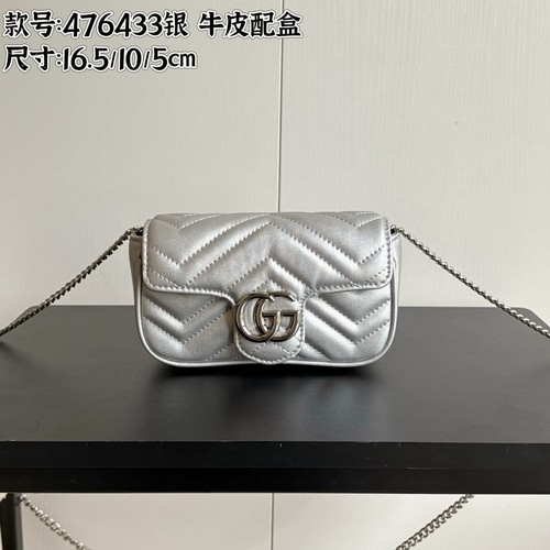 グッチ ショルダーバッグ