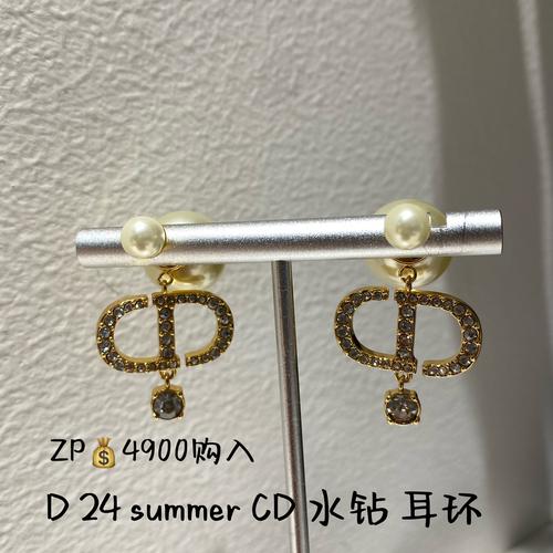 ディオール アクセサリー
