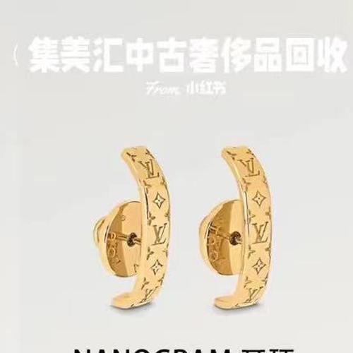 ルイヴィトン ピアス