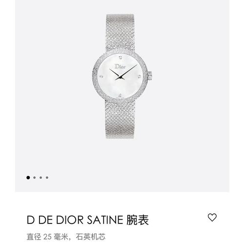 ディオール 腕時計